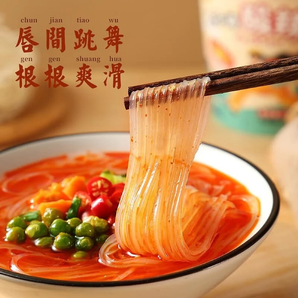 Fanxiaoyou Hot & Sour Vermicelli - 135g - Image 5