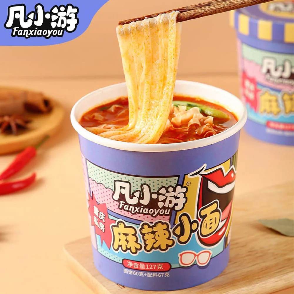 Fanxiaoyou Spicy Noodles - 127g - Image 2
