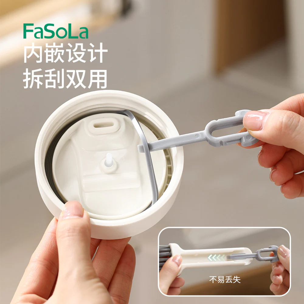 FaSoLa 2-in-1 Lid Cleaning Brush - White - Image 3