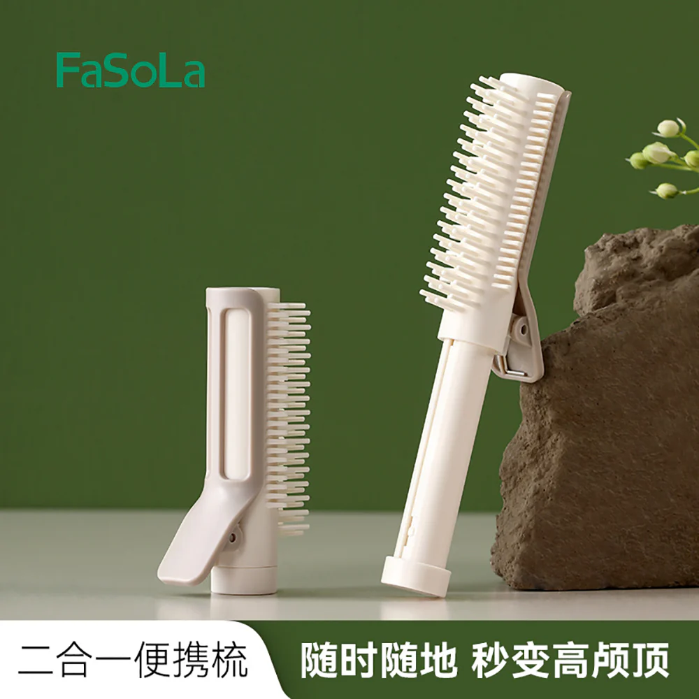 FaSoLa 2-in-1 Portable Comb - Beige - Image 2