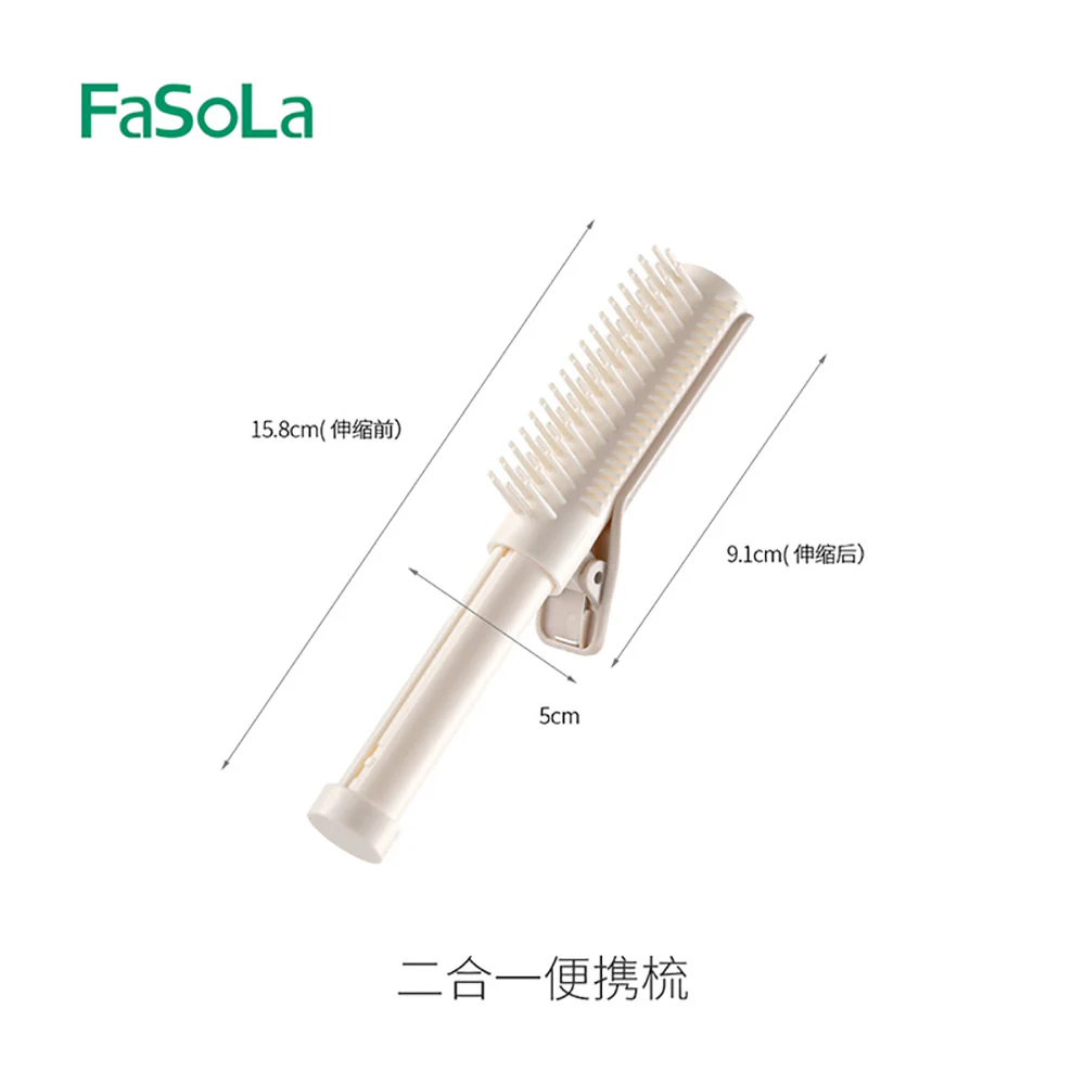 FaSoLa 2-in-1 Portable Comb - Beige - Image 5