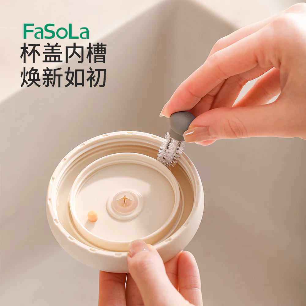 FaSoLa 2-in-1 Straw Cleaning Brush - White - Image 2