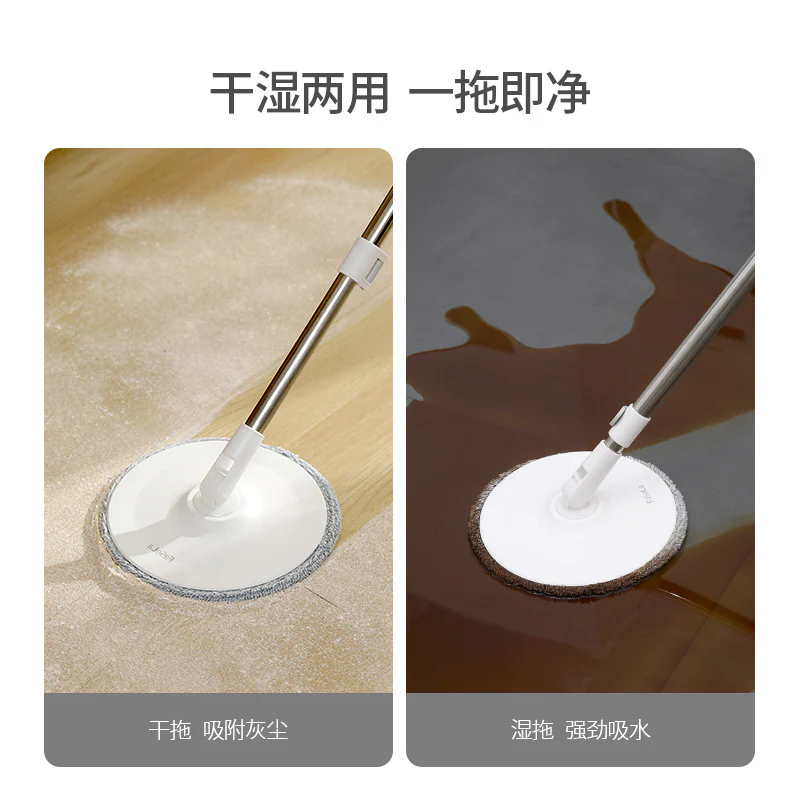 FaSoLa 2021 New Stainless Steel Spin Mop for Home Use - White - Image 3
