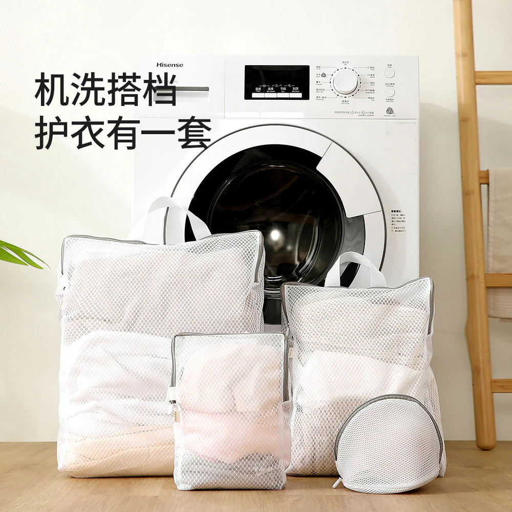 FaSoLa 3D Laundry Bag - Medium, White - Image 2