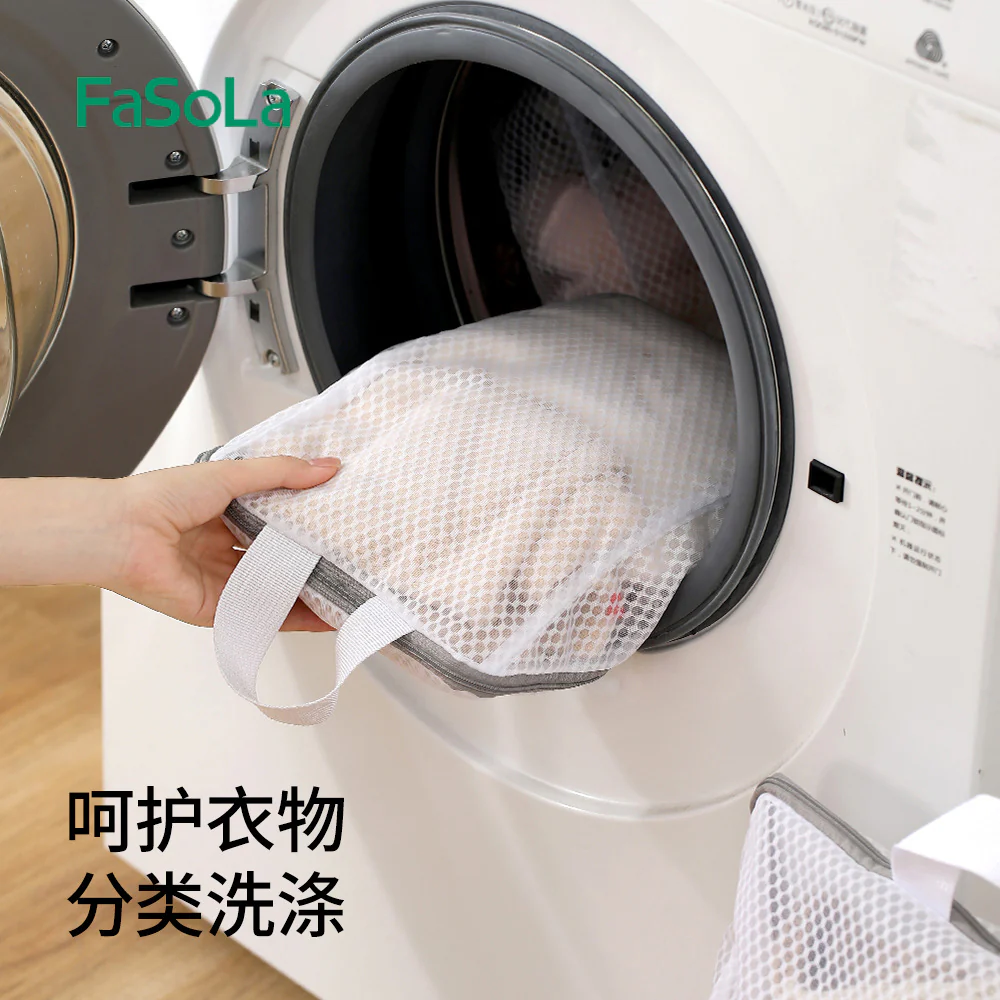 FaSoLa 3D Laundry Bag - Medium, White - Image 5