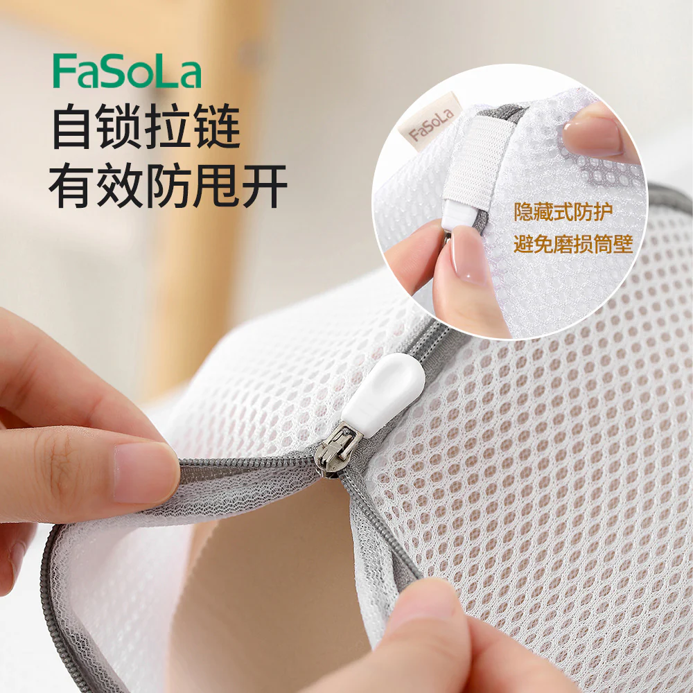FaSoLa 3D Laundry Bag White - Small - Image 2