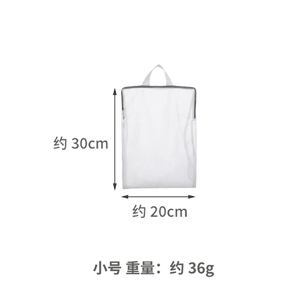FaSoLa 3D Laundry Bag White - Small - Image 4