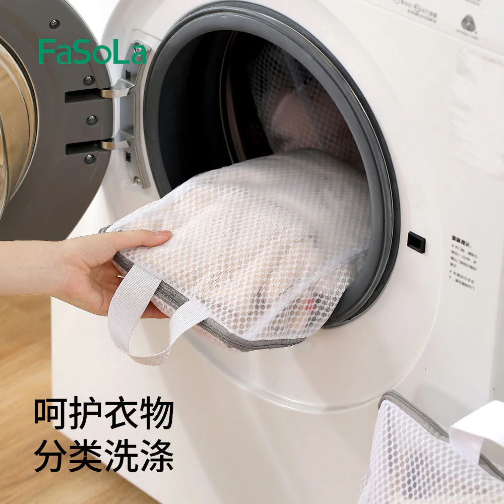FaSoLa 3D Laundry Bag White - Small X3 - Image 3