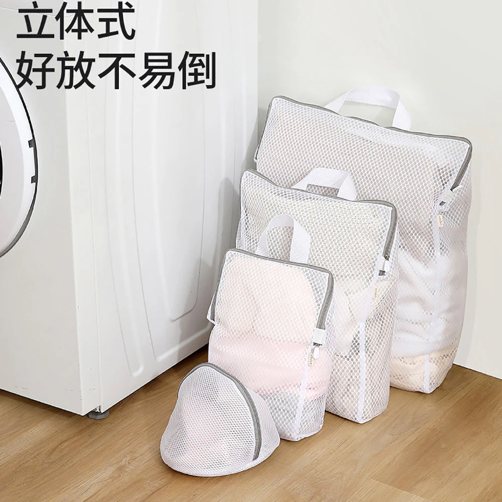FaSoLa 3D Laundry Bag - White, Underwear Bag X3