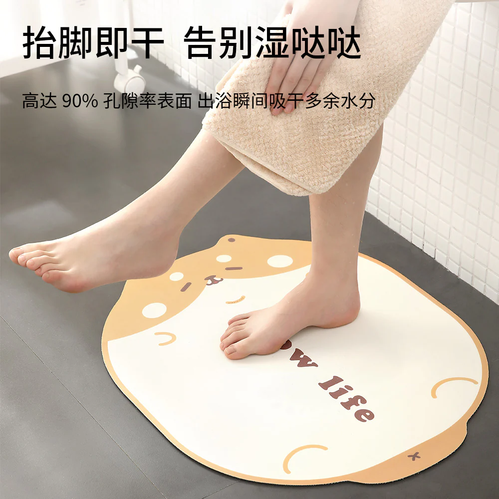 Fasola Absorbent Non-Slip Bath Mat - Shiba Inu Design, 47.3x57.3cm - Image 2