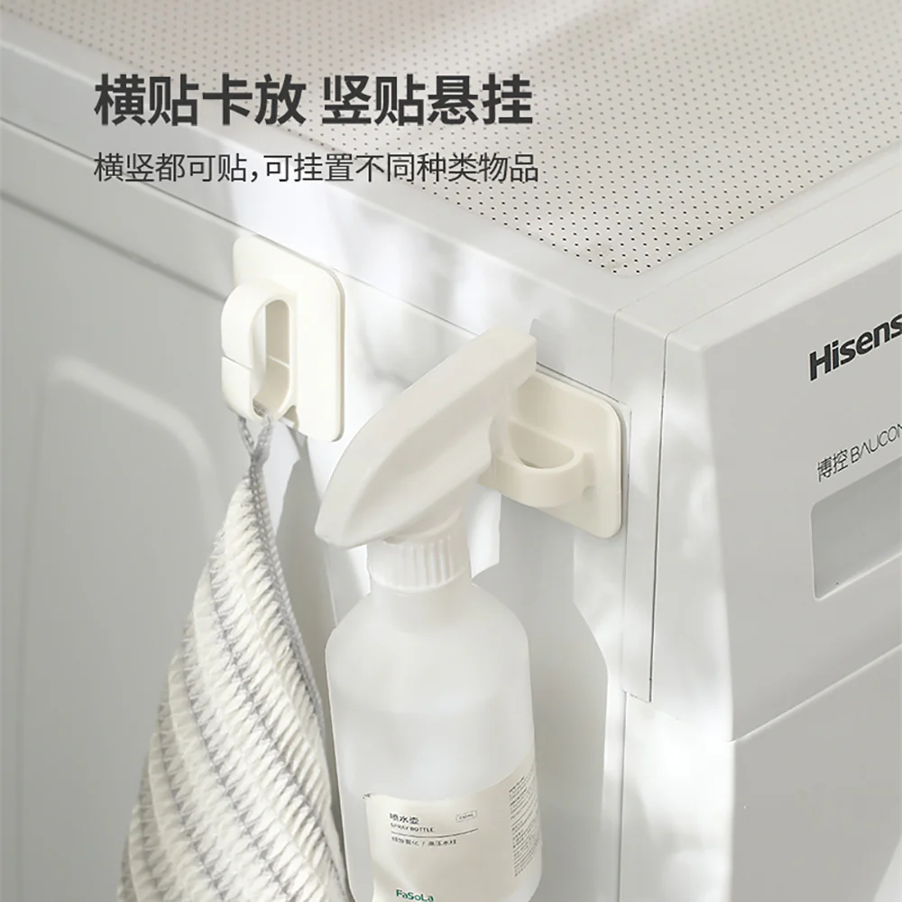 FaSoLa Adhesive Wall Hooks - White - Image 2