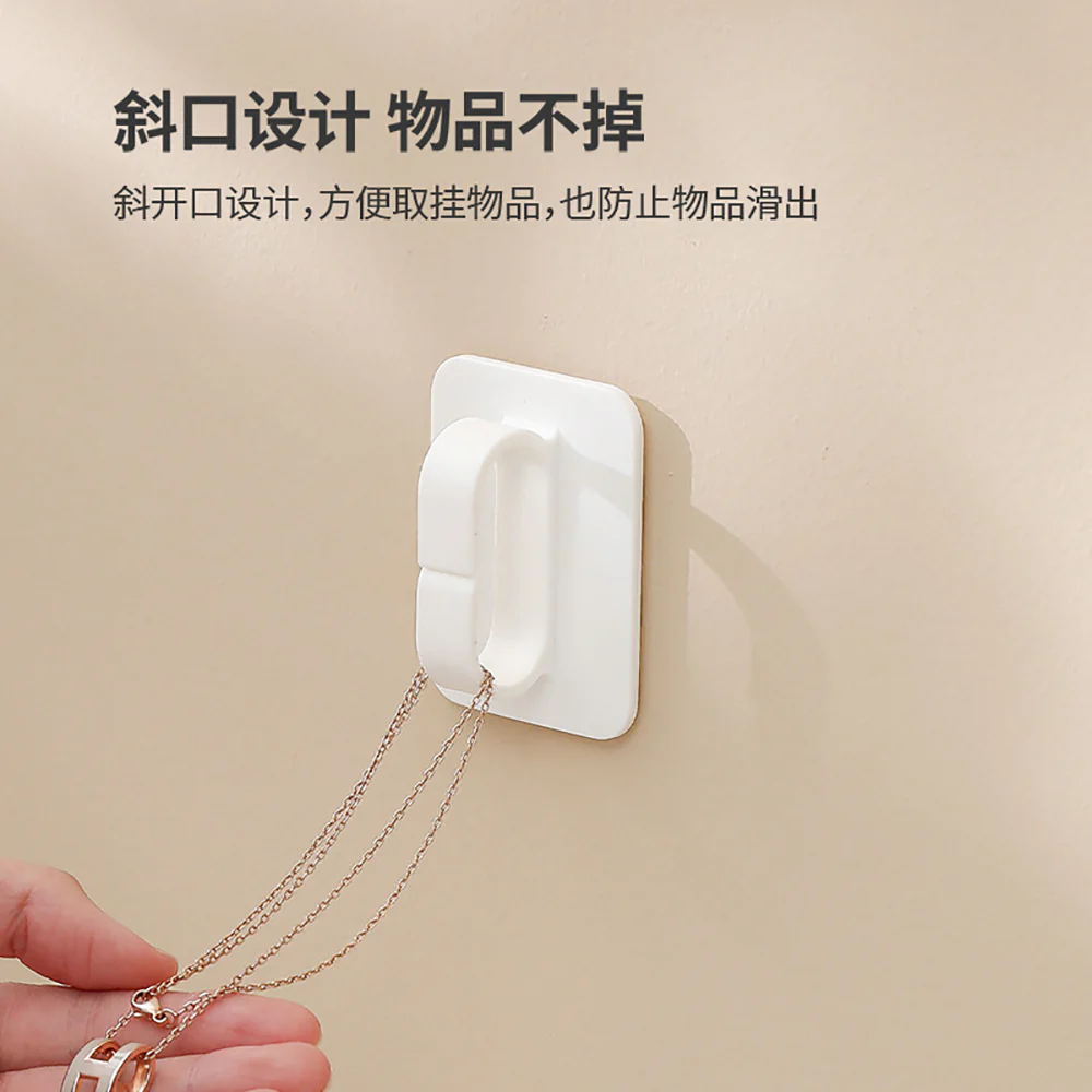 FaSoLa Adhesive Wall Hooks - White - Image 3