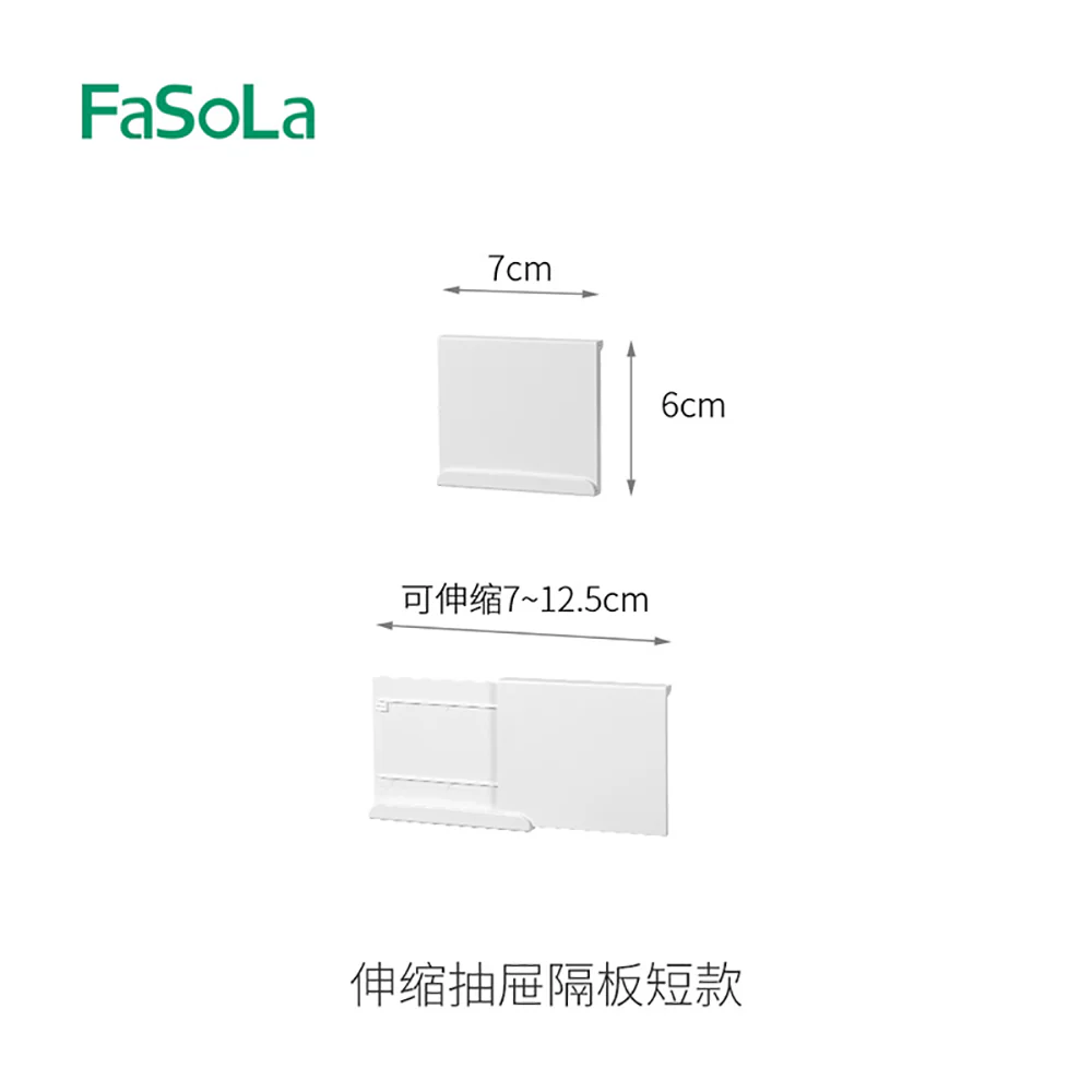 FaSoLa Adjustable Drawer Divider - White, Short - Image 5