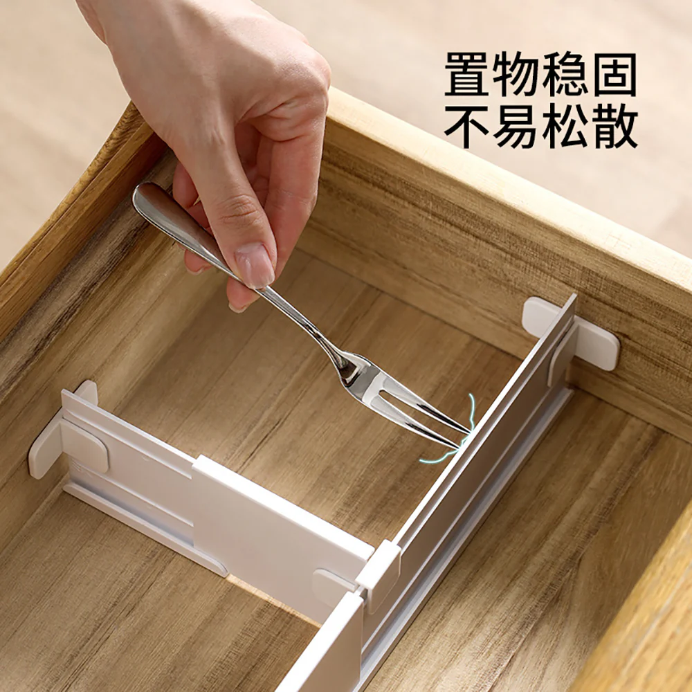 FaSoLa Adjustable Drawer Divider - White, Tall - Image 2