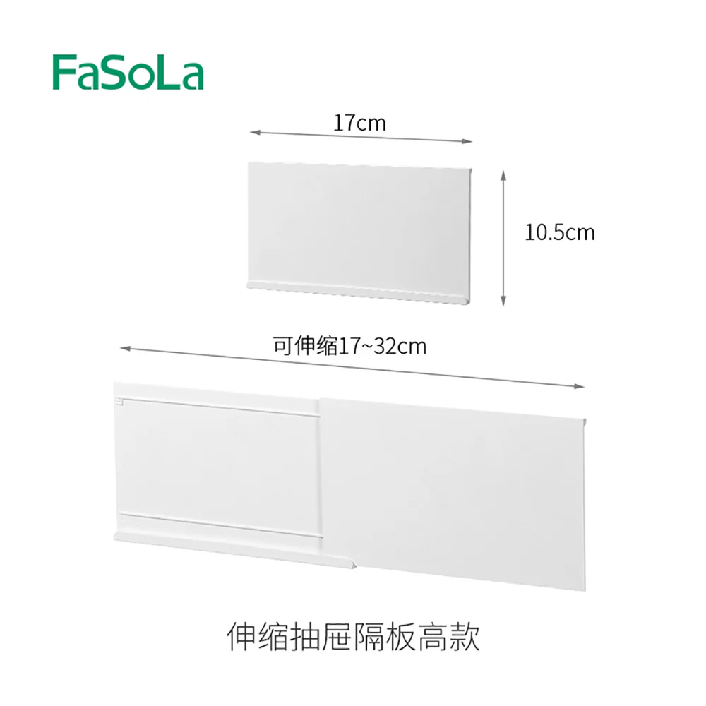 FaSoLa Adjustable Drawer Divider - White, Tall - Image 5