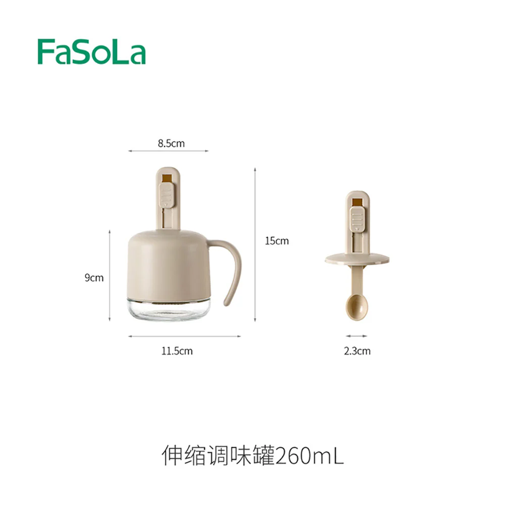 FaSoLa Adjustable Spice Jar - Beige - Image 4