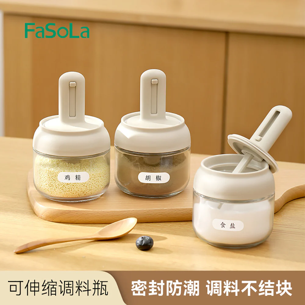 FaSoLa Adjustable Spice Jar - Beige - Image 5