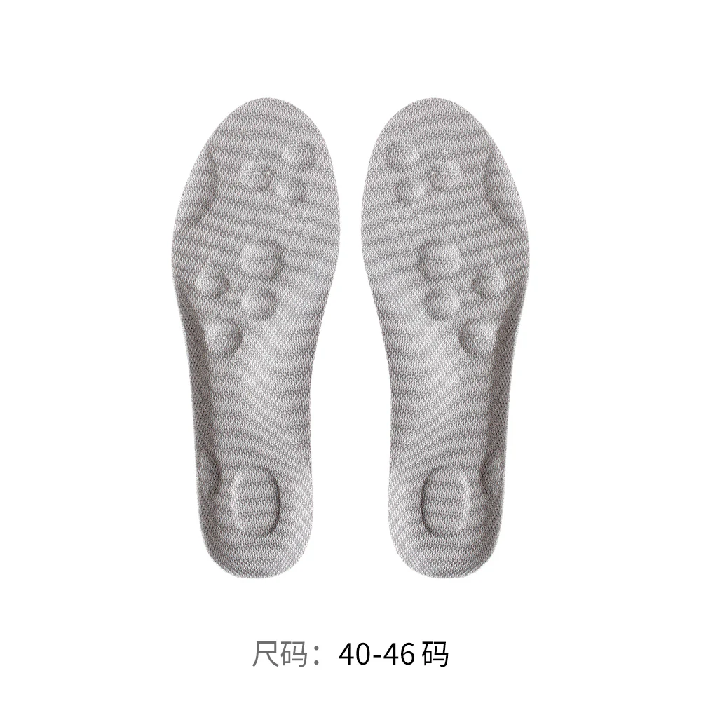 Fasola Adjustable Sports Insoles - Grey, Size 40-46 - Image 4