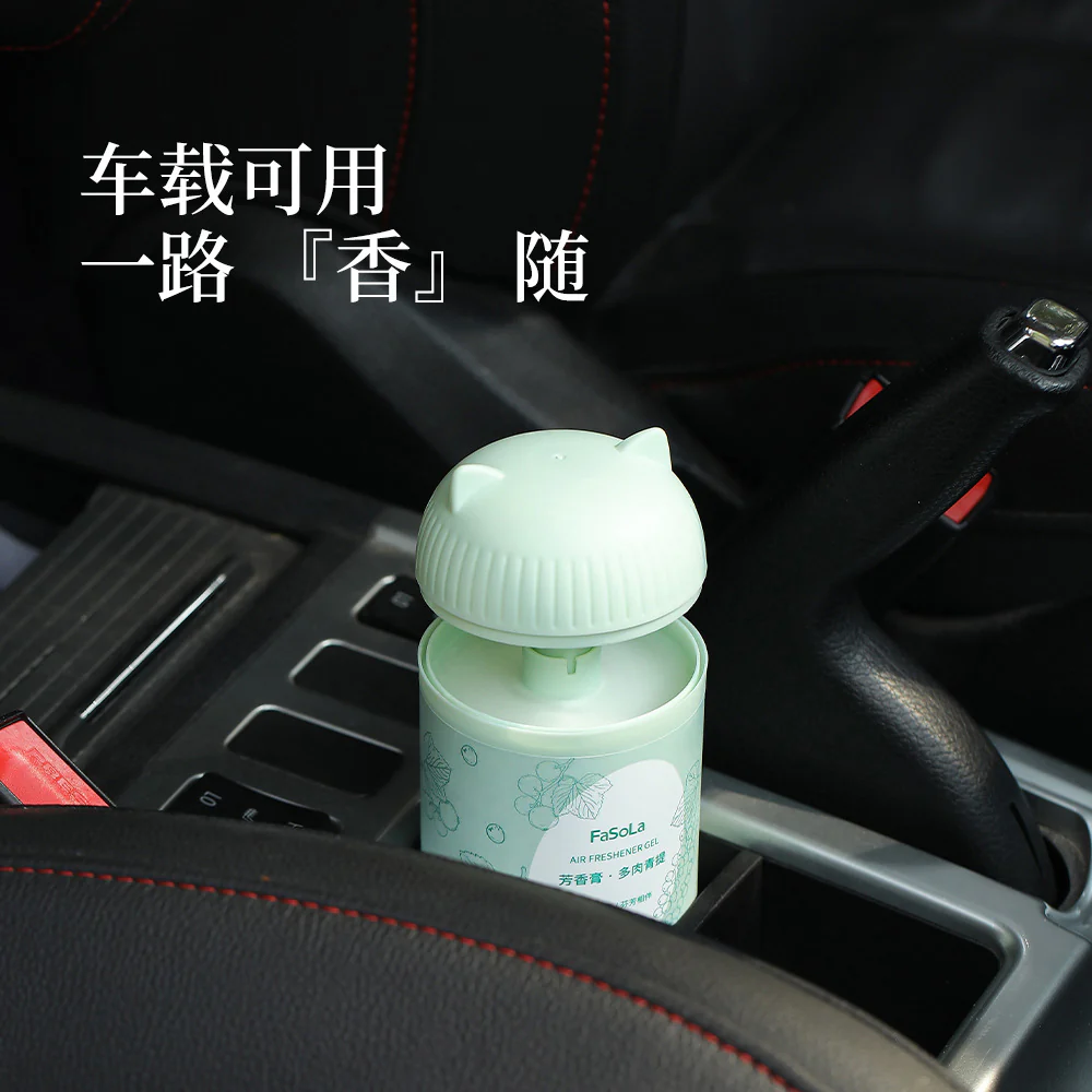 FaSoLa Air Freshener Gel - Green Grape Scent