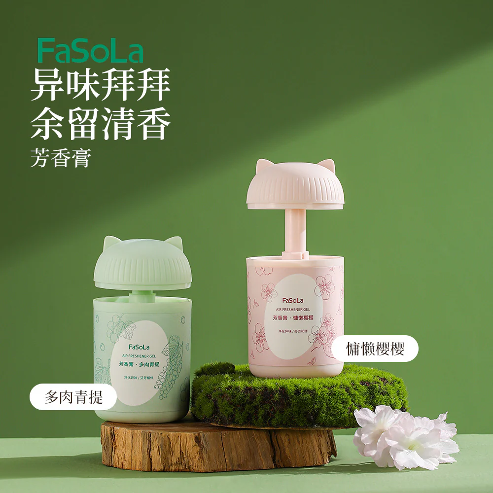 FaSoLa Air Freshener Gel - Green Grape Scent - Image 3