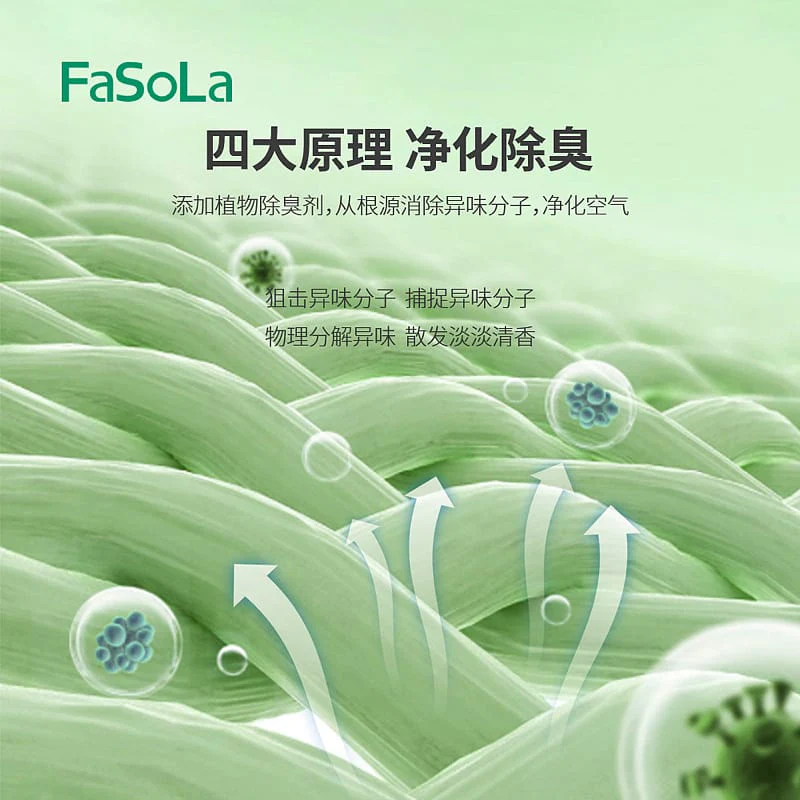 FaSoLa Air Freshener - Sea Salt Lychee Scent, 400ml - Image 5