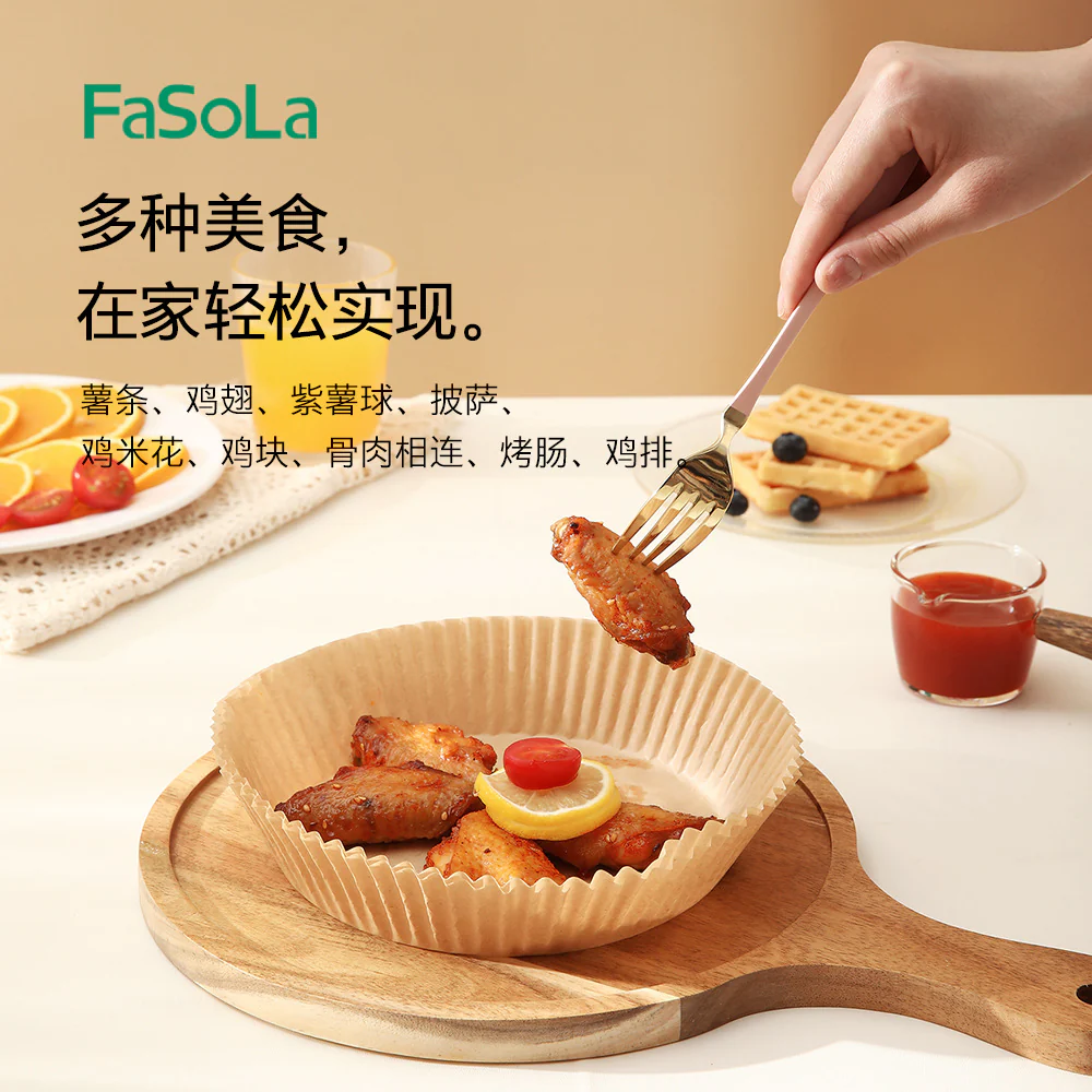 FaSoLa Air Fryer Paper Liners - Square, Natural Color, 21.6x21.6cm, 50 Sheets - Image 3