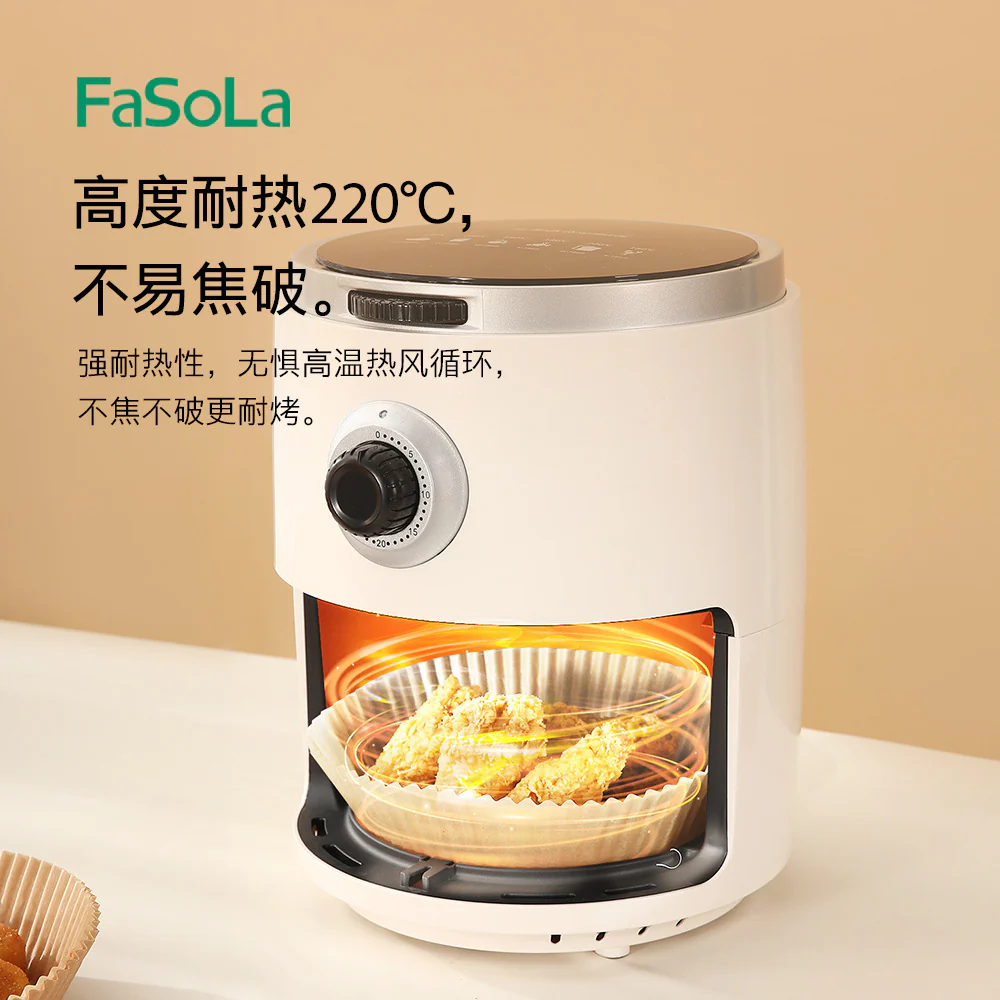 FaSoLa Air Fryer Paper Liners - Square, Natural Color, 21.6x21.6cm, 50 Sheets - Image 5