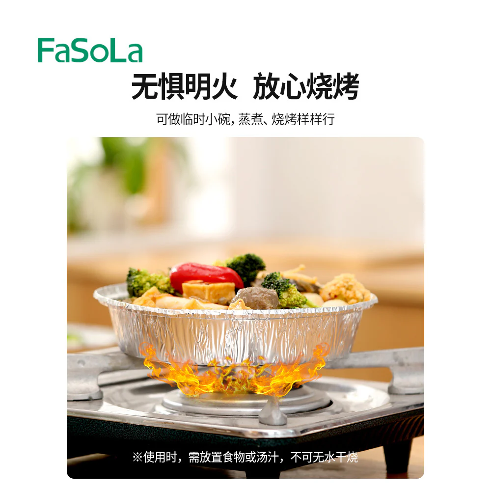 FaSoLa Aluminum Foil Trays Silver - 10 Pack Small - Image 4