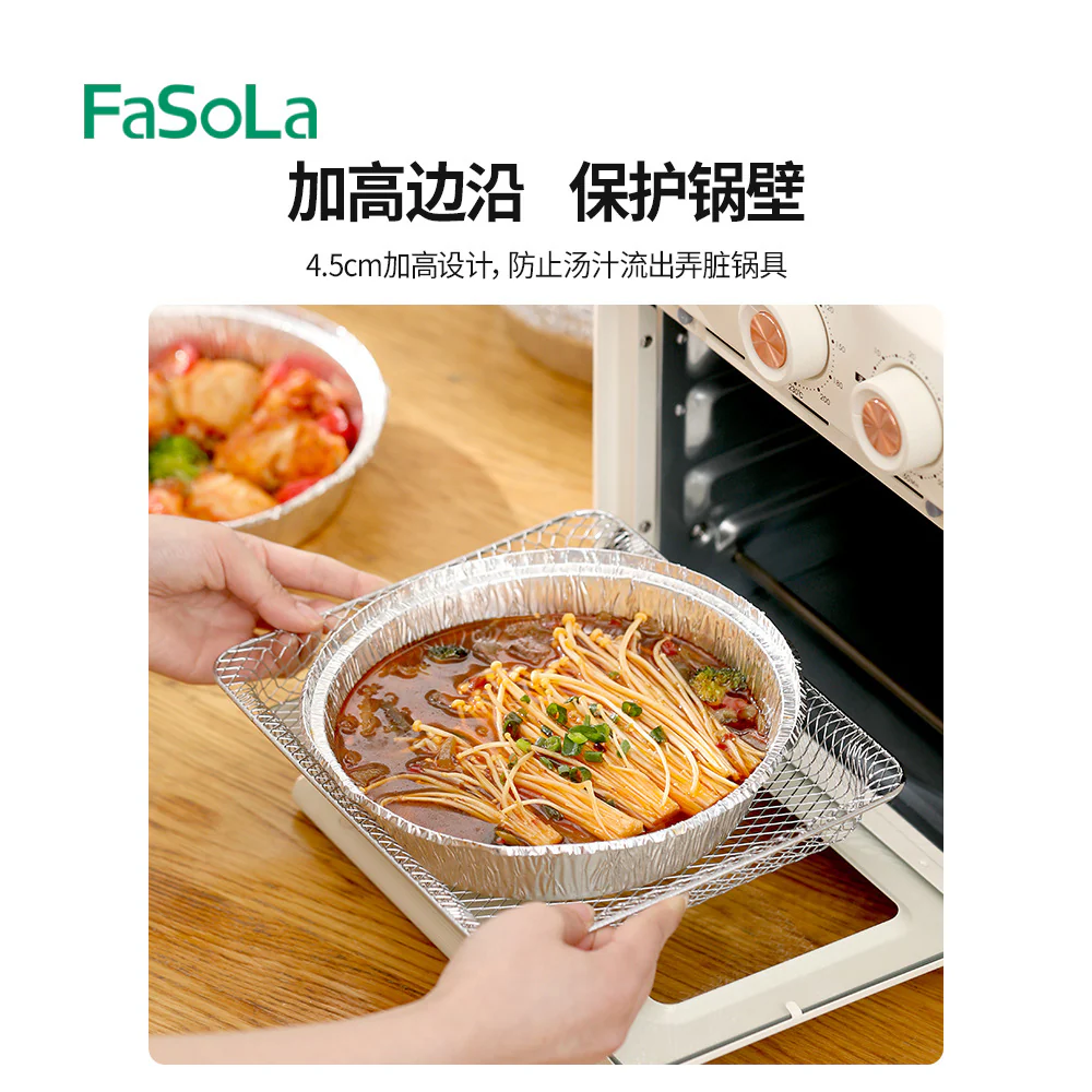 FaSoLa Aluminum Foil Trays Silver - Large, Pack of 10 - Image 4