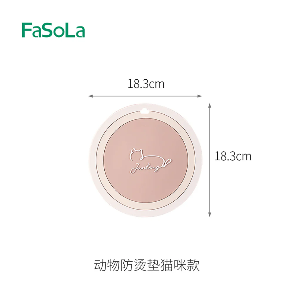 Fasola Animal Heat-Resistant Mat - Cat Design - Image 4
