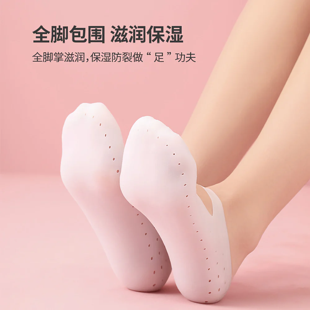 FaSoLa Anti-Crack Socks M Size 35-39 - 1 Pair - Image 2