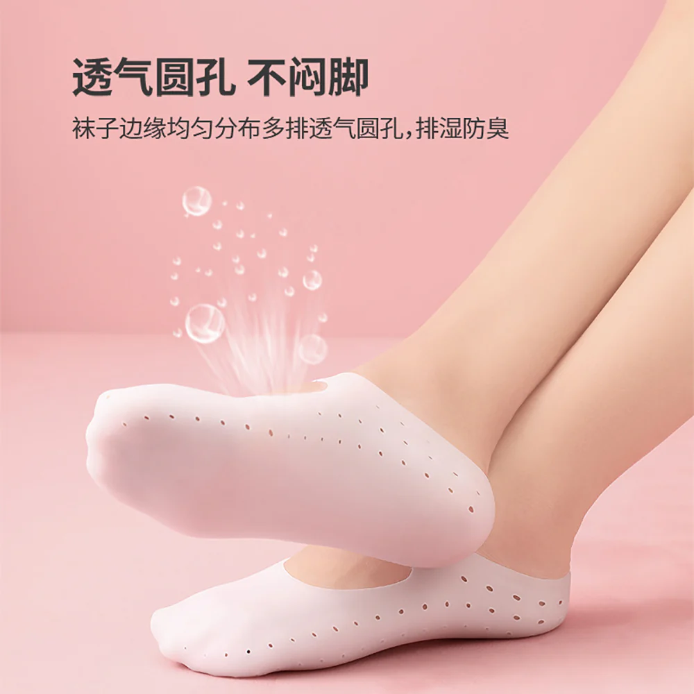 FaSoLa Anti-Crack Socks M Size 35-39 - 1 Pair - Image 4