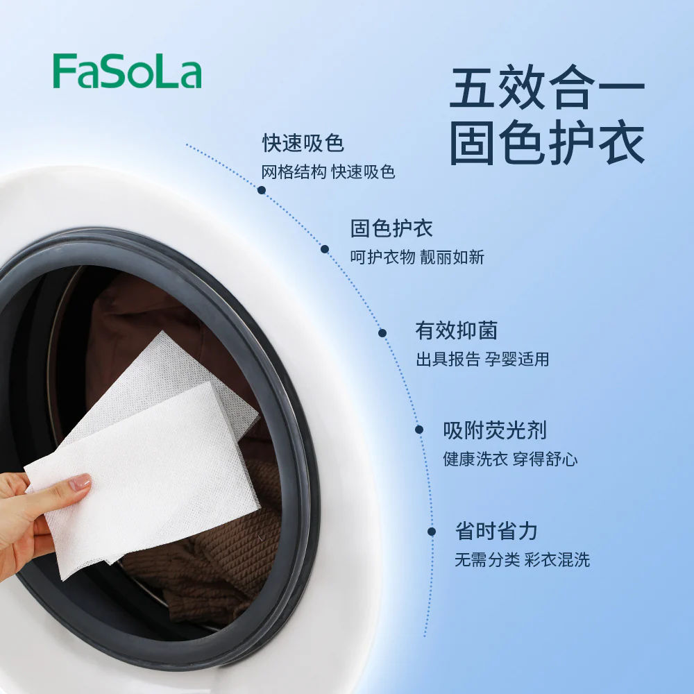 FaSoLa Anti-Dye Laundry Colour Catcher Sheets, White, Pack of 50 - Image 3