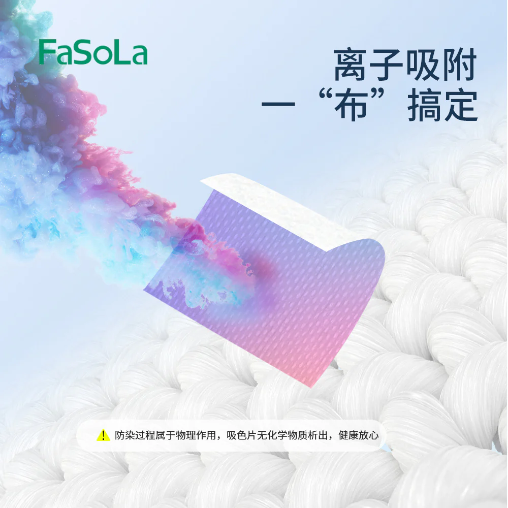 FaSoLa Anti-Dye Laundry Colour Catcher Sheets, White, Pack of 50 - Image 4