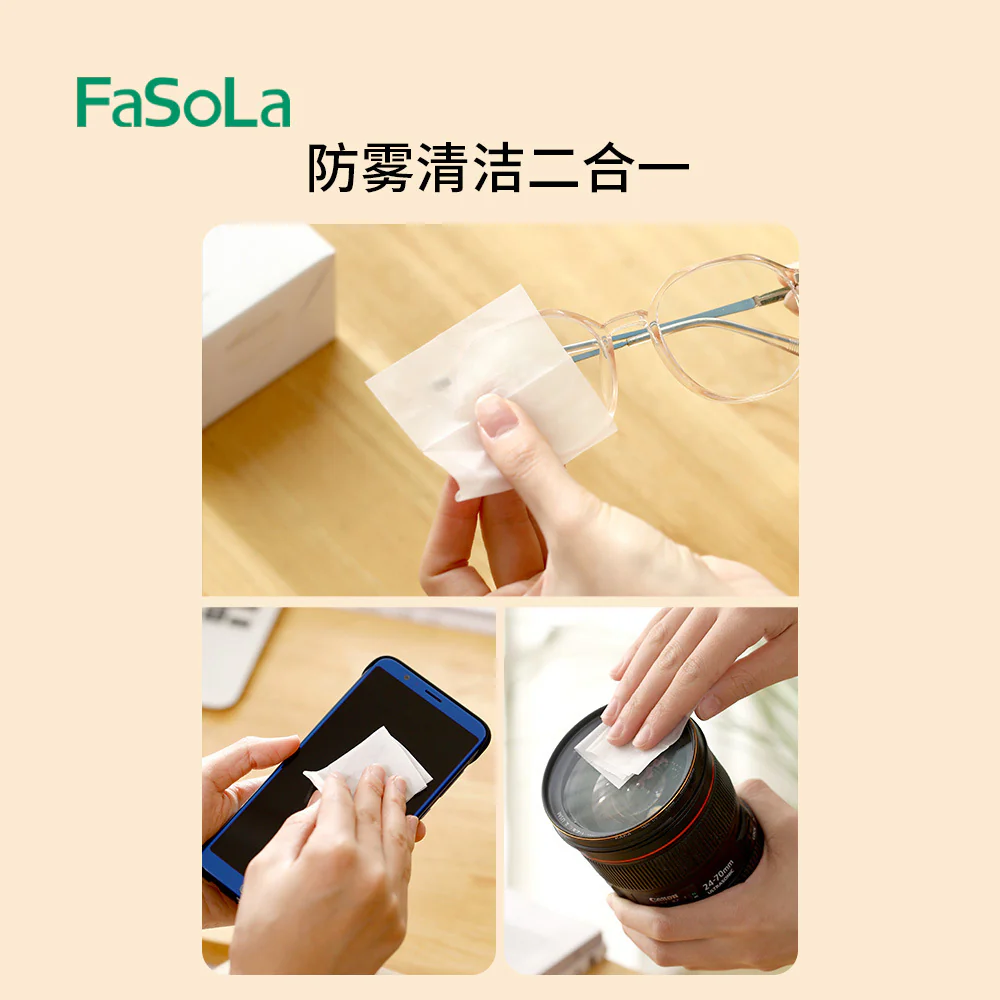 FaSoLa Anti-Fog Lens Wipes - 100 Pieces - Image 3