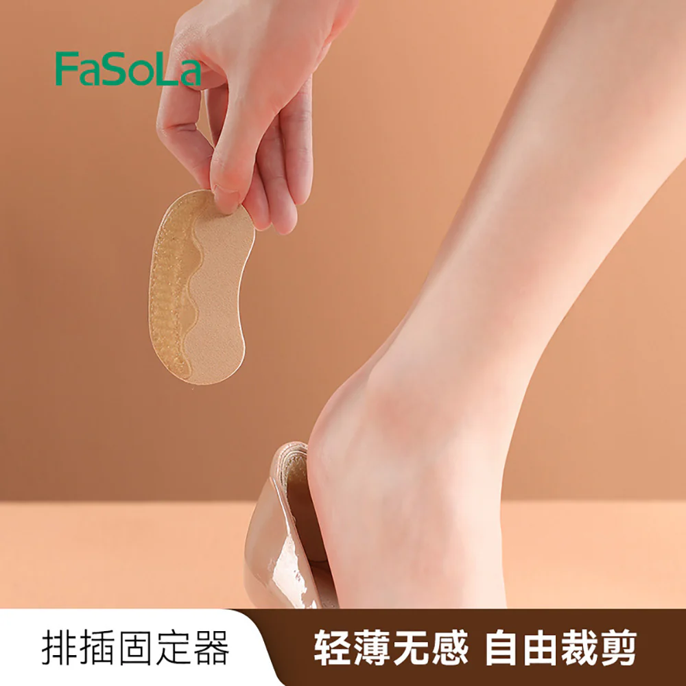 FaSoLa Anti-Friction Heel Pads - Nude, 2 Pairs - Image 2