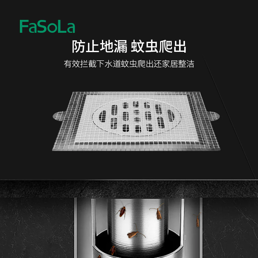 FaSoLa Anti-Insect Drain Cover Stickers - White Round, 10 Pieces - Image 3
