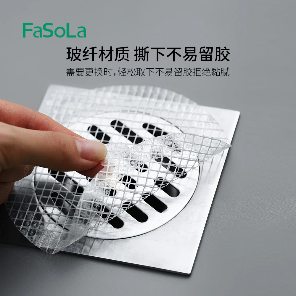 FaSoLa Anti-Insect Drain Cover Stickers - White Round, 10 Pieces - Image 4