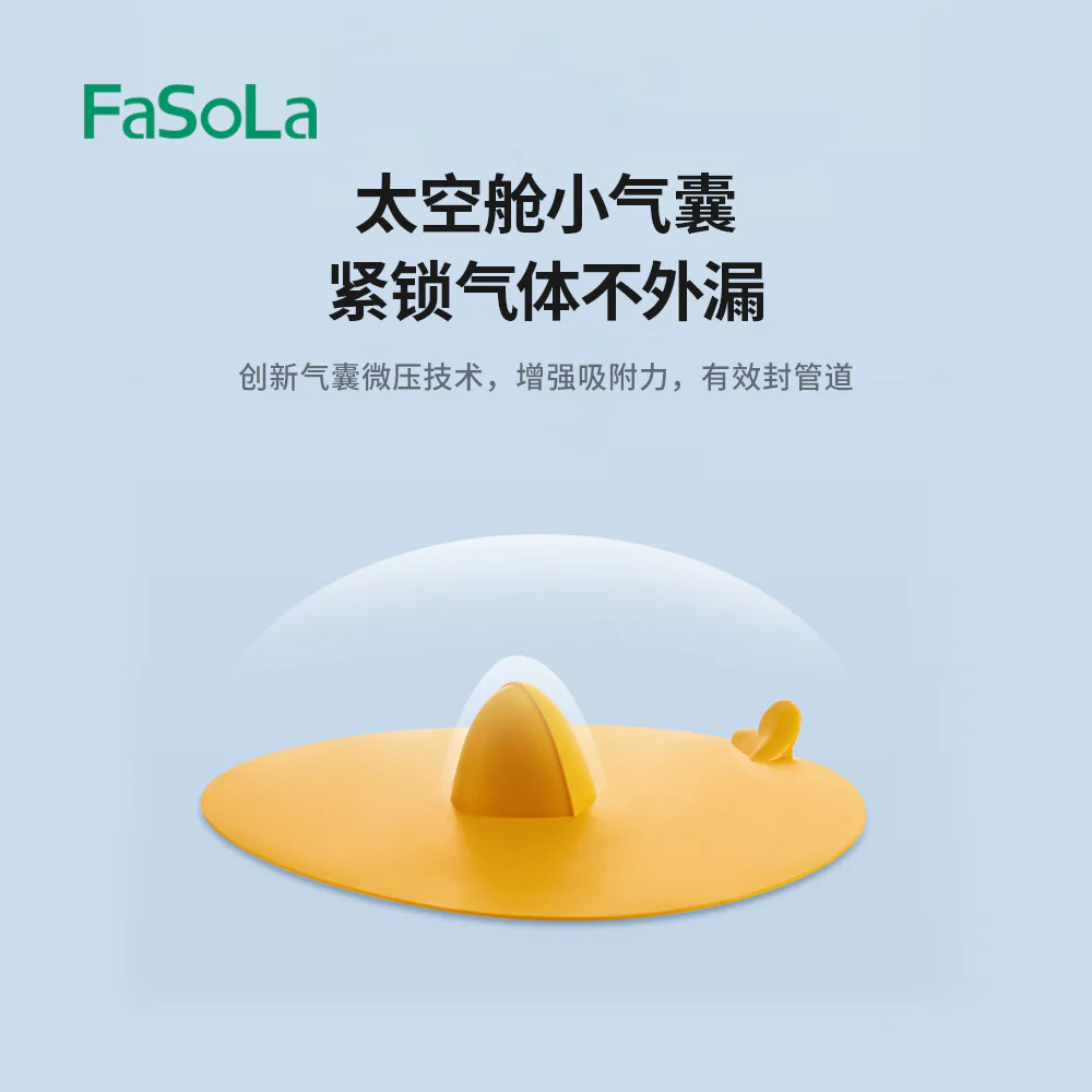 FaSoLa Anti-Odor Drain Cover - Gray, 16.6*16.3cm - Image 4