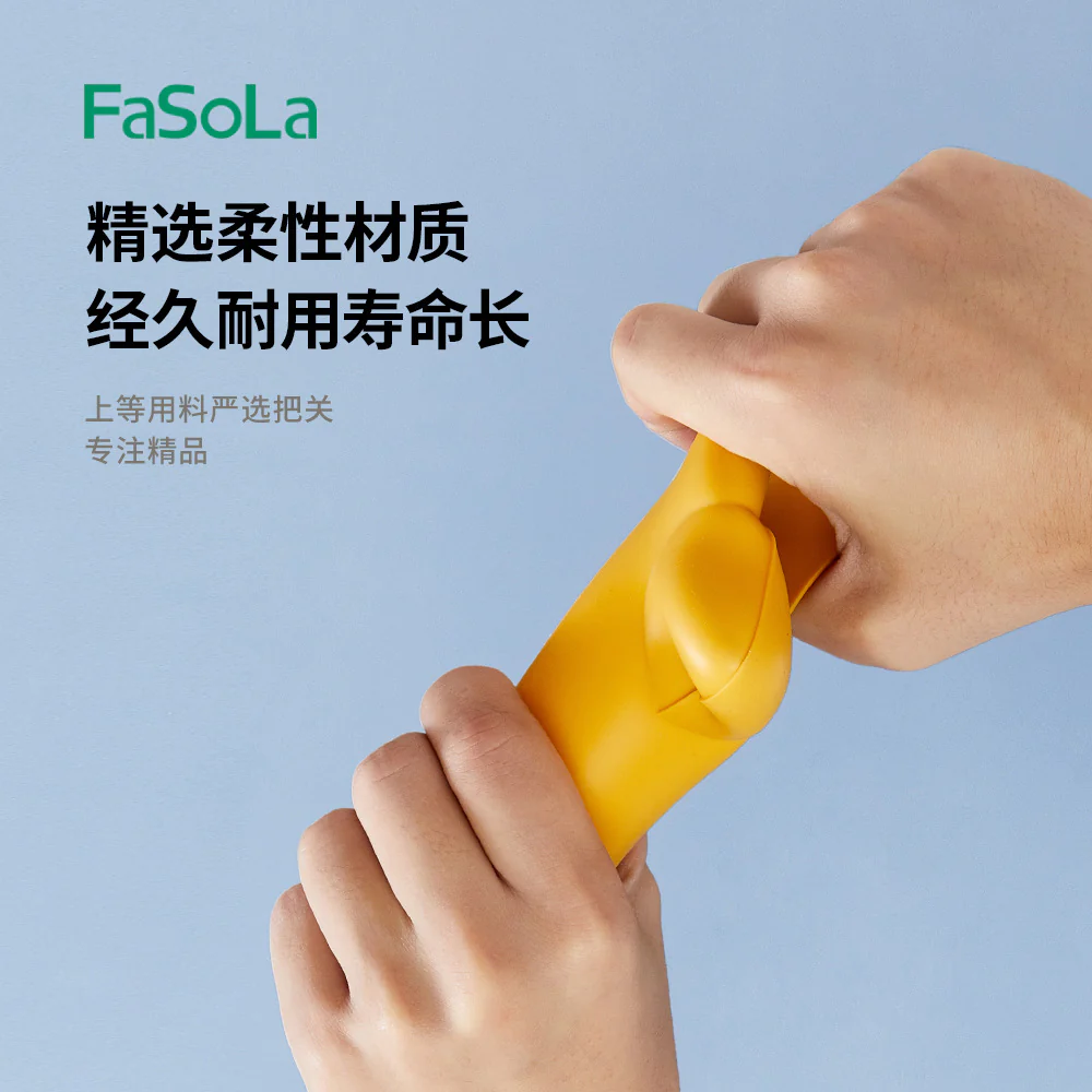 FaSoLa Anti-Odor Drain Cover - Gray, 16.6*16.3cm - Image 5