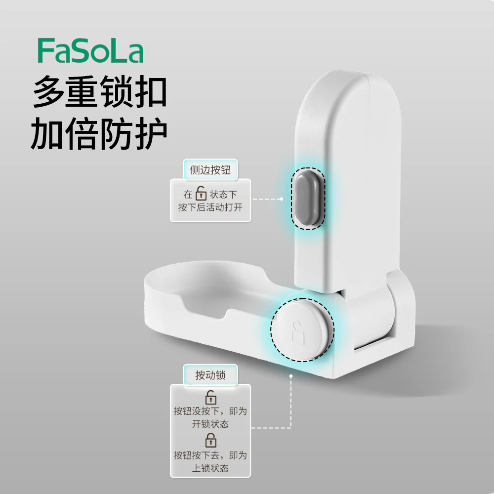FaSoLa Anti-Opening Safety Lock - White - Image 3