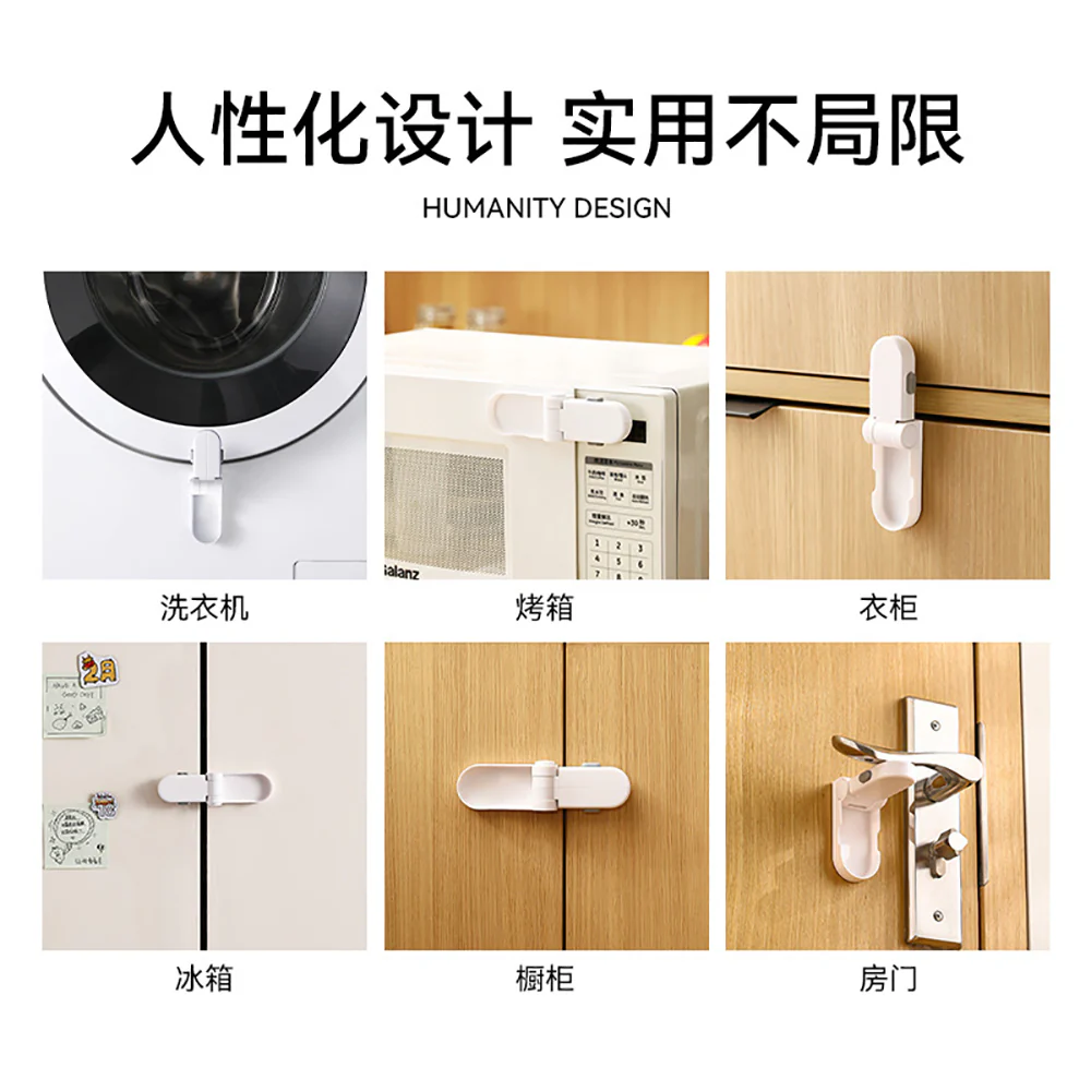 FaSoLa Anti-Opening Safety Lock - White - Image 4