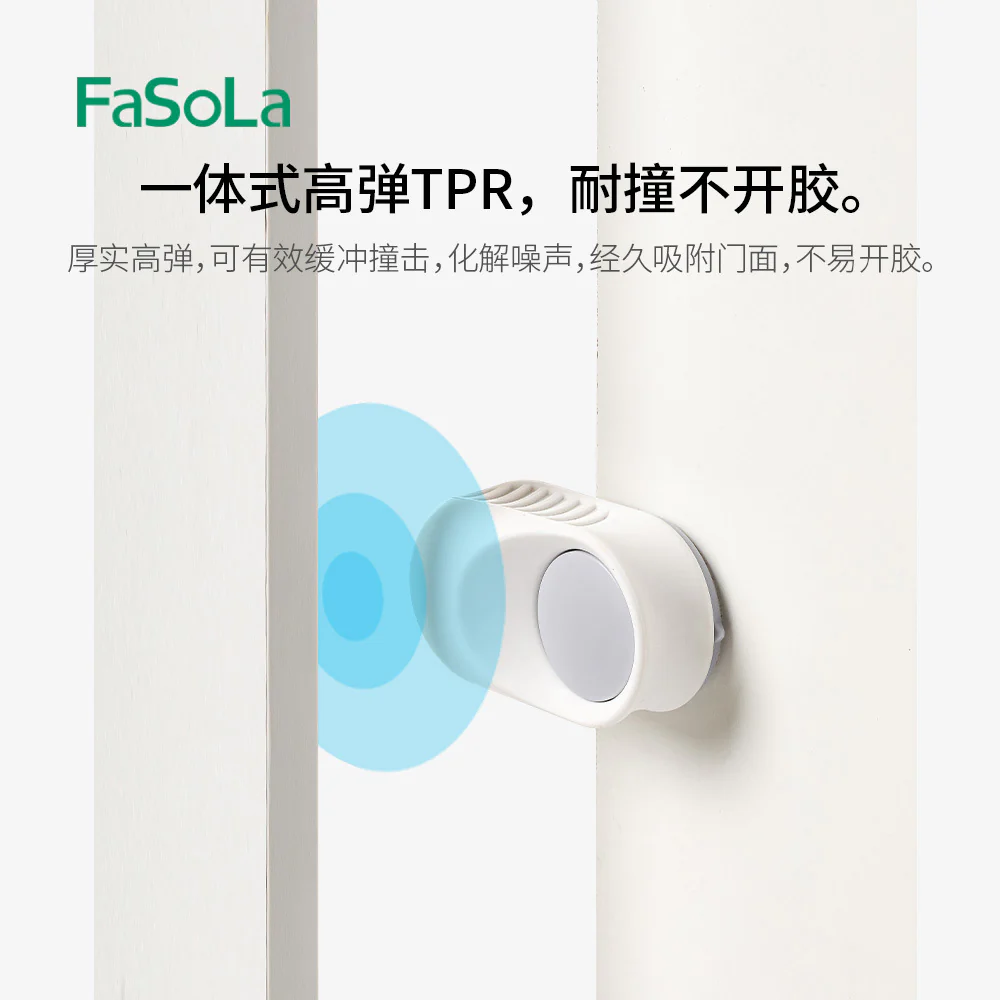 FaSoLa Anti-Pinch Door Stopper - White - Image 3