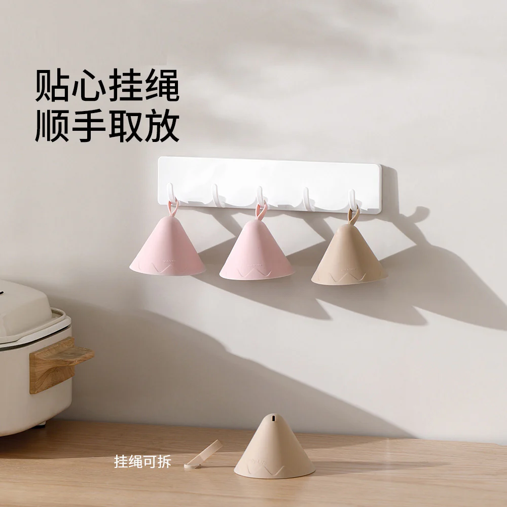 FaSoLa Anti-Scald Pot Lid Holder - Light Pink, Set of 2