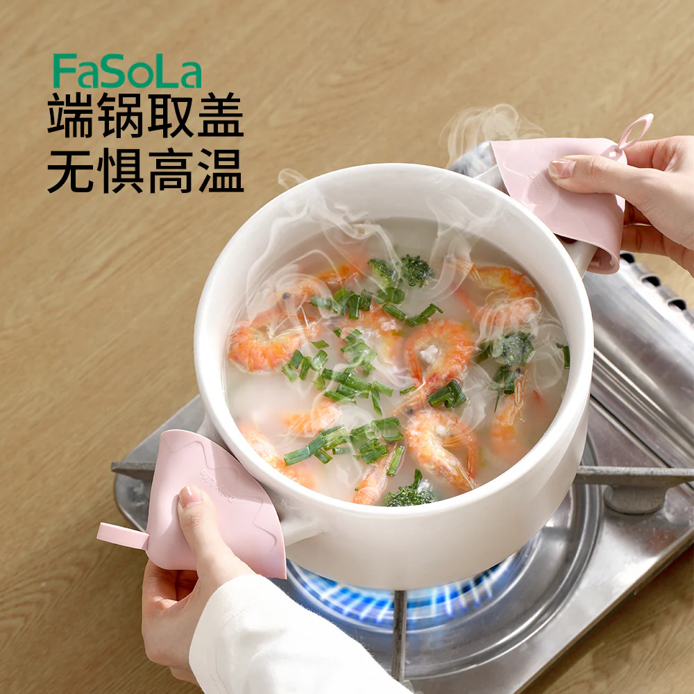 FaSoLa Anti-Scald Pot Lid Holder - Light Pink, Set of 2 - Image 2