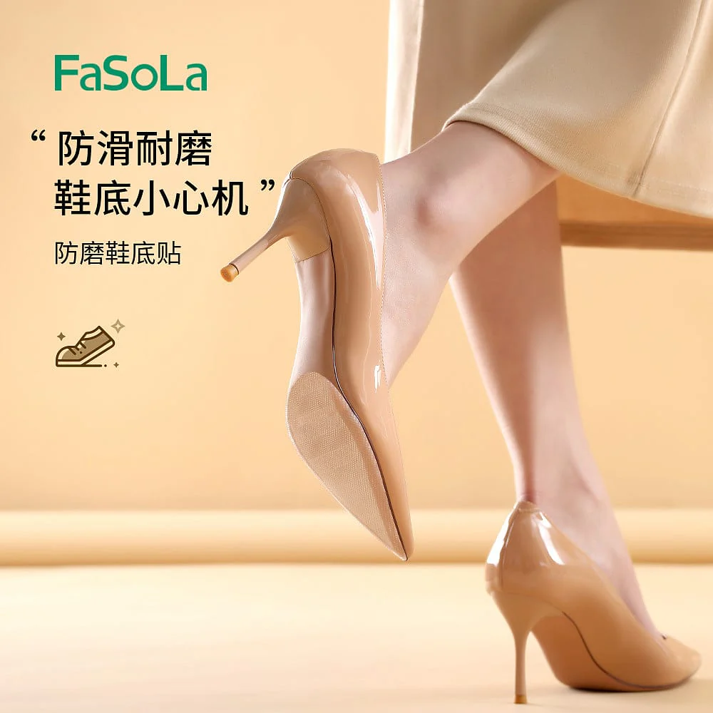 FaSoLa Anti-Wear Shoe Sole Stickers - 3 Pairs - Image 2