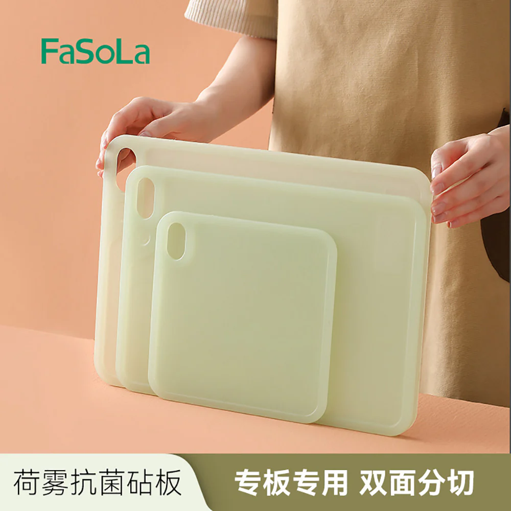 FaSoLa Antibacterial Cutting Board - Green, Large - Image 2