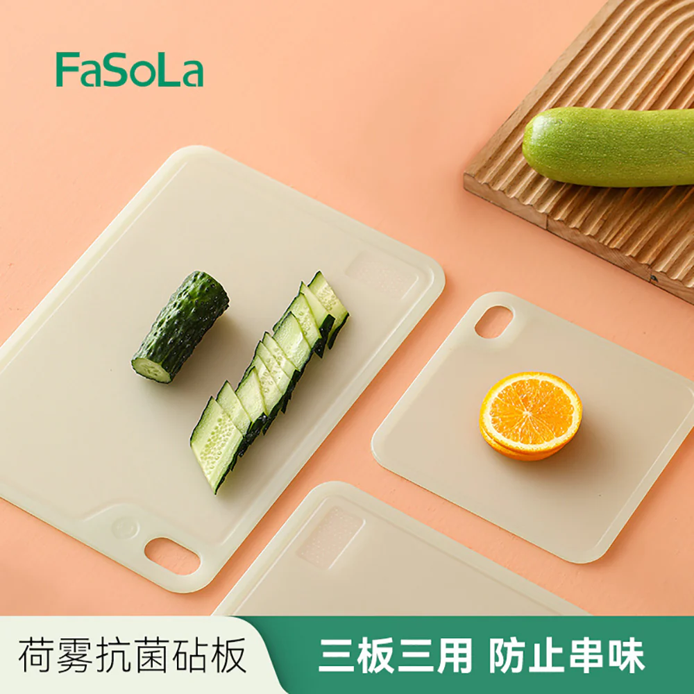 FaSoLa Antibacterial Cutting Board Green - Medium - Image 2