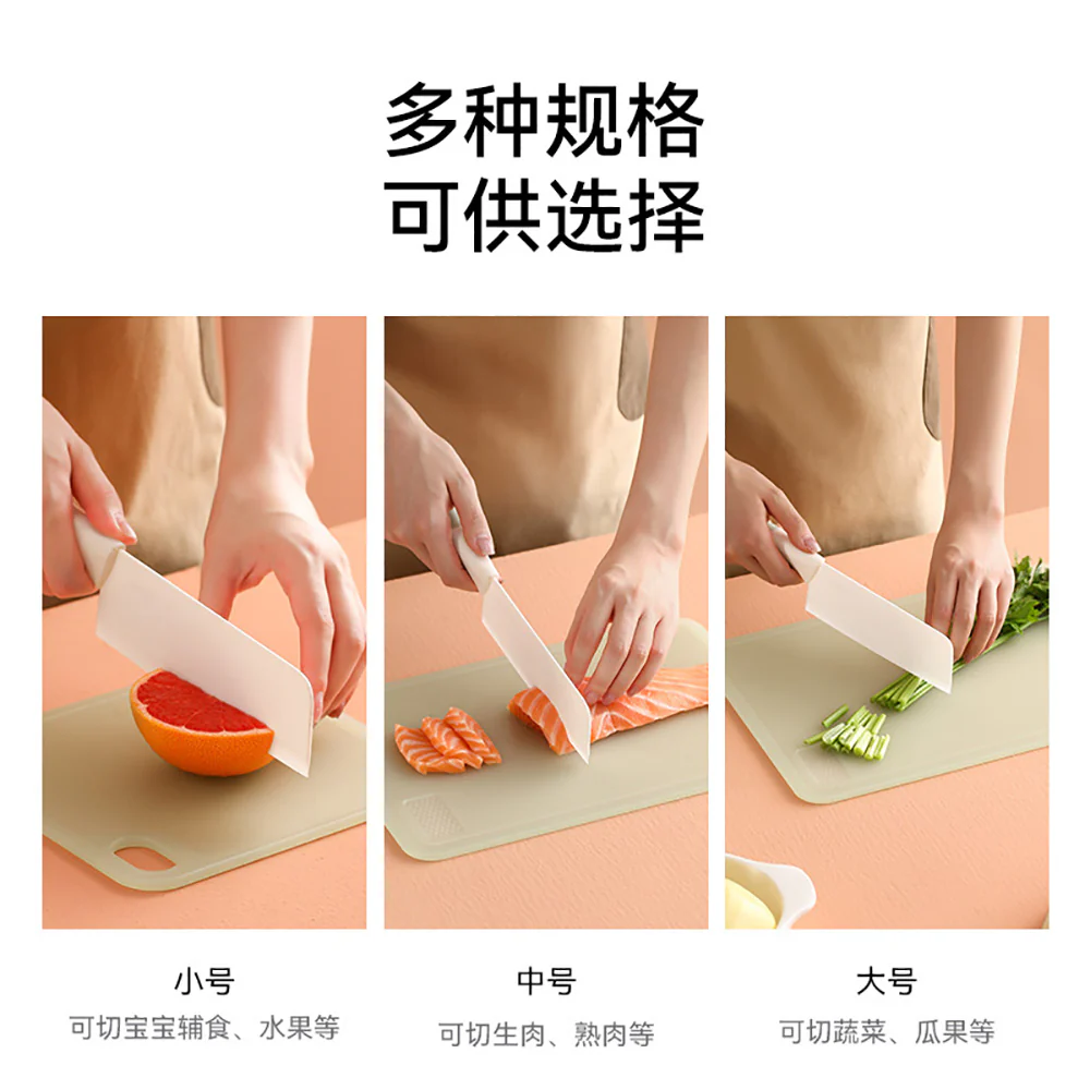 FaSoLa Antibacterial Cutting Board Green - Medium - Image 4