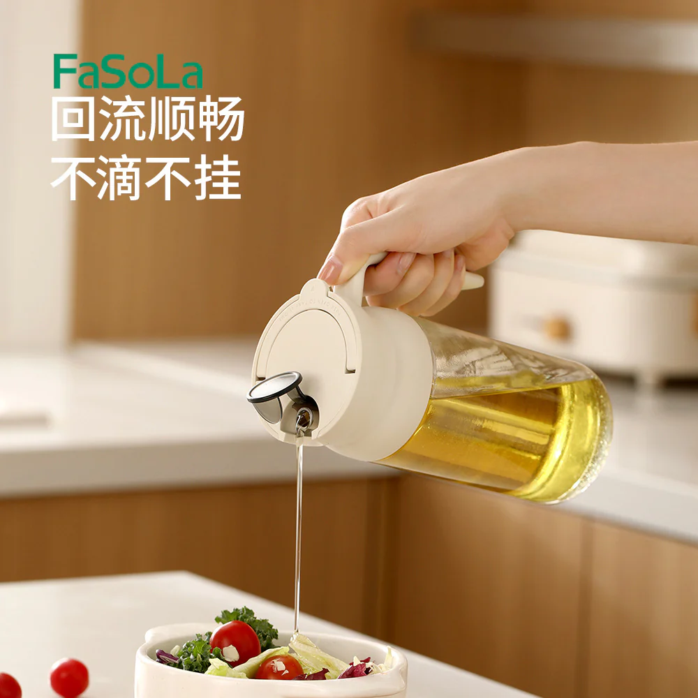 FaSoLa Automatic Opening Lid Oil Dispenser in Beige - Image 3